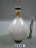 藏品(白瓷長頸瓶)的圖片